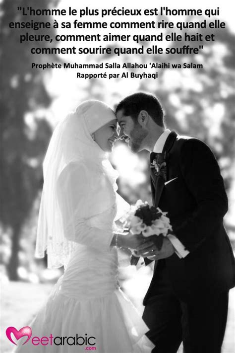 rencontre musulmane gratuit|Mariage Musulman sur Muslima.com™